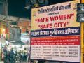 शहरात झळकली 'सेफ वूमन, सेफ सिटी'ची पोस्टरे - Marathi News | 'Safe Woman, Safe City' posters in the city | Latest amravati News at Lokmat.com