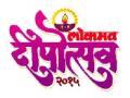 मराठी बाणा कार्यक्रमाबरोबर रंगणार मेगा बंपर लकी ड्रॉ - Marathi News | Mega Bumper Lucky Draw to Play With Marathi Bana Program | Latest pune News at Lokmat.com