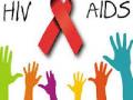 एड्सचे प्रमाण घटले - Marathi News | The decrease in AIDS | Latest maharashtra News at Lokmat.com