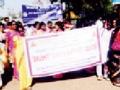 एड्स निर्मूलनासाठी शहरात काढली रॅली - Marathi News | Rally in city to eradicate AIDS | Latest gondia News at Lokmat.com