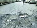 खड्ड्यातील रस्ते - Marathi News | Potholes | Latest editorial News at Lokmat.com