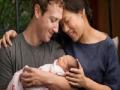 मार्क झुकेरबर्गला कन्यारत्न, ९९% शेअर्स करणार दान - Marathi News | Marc Zuckerberg donates 99% shares to Kanyaratna; | Latest international News at Lokmat.com
