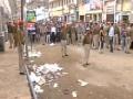 गुवाहाटीतील फॅन्सी बाजारमध्ये २ स्फोट, ३-४ जण जखमी - Marathi News | 2 blast in Guwahati fancy market, 3-4 others injured | Latest national News at Lokmat.com