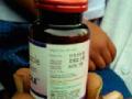 मुदतबाह्य झालेली औषधी बालकांना पाजली - Marathi News | Exaggerated medicines feed the children | Latest chandrapur News at Lokmat.com