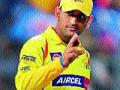 धोनी पुण्याचा कर्णधार ? - Marathi News | Dhoni captaincy? | Latest other-sports News at Lokmat.com
