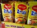 मॅगीच्या १६ नमुन्यांचे परीक्षण करण्याचे आदेश - Marathi News | Order to examine Maggi's 16 samples | Latest national News at Lokmat.com