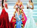 मिरिया लालागुना रोयो मिस वर्ल्ड - Marathi News | Mireya lalaguna rio miss world | Latest international News at Lokmat.com