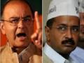 अरूण जेटलींनी केजरीवालांविरोधात दाखल केला मानहानीचा खटला - Marathi News | Arun Jaitley has filed a defamation suit against Kejriwal | Latest national News at Lokmat.com