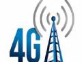 रिलायन्सची ४-जी सेवा लवकरच - Marathi News | Reliance 4G service soon | Latest business News at Lokmat.com
