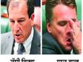 दोन आॅस्ट्रेलियन मंत्र्यांचे राजीनामे - Marathi News | Two Australian ministers resign | Latest international News at Lokmat.com