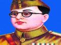 ब्रिटिश वेबसाईटने जारी केले नेताजींबाबत नवीन दस्तावेज - Marathi News | New document issued on behalf of Netaji issued by British website | Latest international News at Lokmat.com