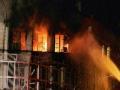 इराणमध्ये सौदी दूतावास जाळला - Marathi News | Burning Saudi Embassy in Iran | Latest international News at Lokmat.com