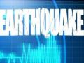 पाकिस्तान-अफगाणिस्तानात भूकंप - Marathi News | Earthquake in Pakistan-Afghanistan | Latest international News at Lokmat.com