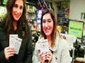 दोन विजेत्यांना ६४ अब्ज रु.चा जॅकपॉट - Marathi News | The two winners have a jackpot of Rs 64 billion | Latest international News at Lokmat.com