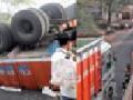 राष्ट्रीय महामार्ग १२ तास ठप्प - Marathi News | National Highway jammed for 12 hours | Latest yavatmal News at Lokmat.com