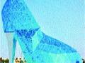 बुटाच्या आकाराचे चर्च - Marathi News | Buta-shaped church | Latest international News at Lokmat.com