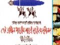 साहित्य संमेलनात पिंपरी-चिंचवड दर्शन - Marathi News | Pimpri-Chinchwad Darshan in Literary Meet | Latest pune News at Lokmat.com