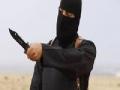 ‘तो जिहादी जॉन सिद्धार्थ नाहीच’ - Marathi News | 'Jihadi John Siddharth is not' | Latest international News at Lokmat.com