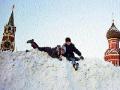 अमेरिकेत हिमवर्षावाचा इशारा - Marathi News | Snow in America | Latest international News at Lokmat.com