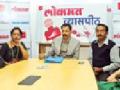 गरजू आणि गरिबांसाठी ‘देवदूत’! - Marathi News | 'Angels' for the Needy and the Poor! | Latest nagpur News at Lokmat.com