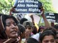 पाकिस्तानातील डॉनचं हिंदू मॅरेज बिलावर संपादकीय - Marathi News | Dawn's Hindu Marriage Billar Editorial in Pakistan | Latest international News at Lokmat.com