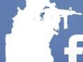 फेसबुकने घातली हत्यारांच्या विक्रीस बंदी - Marathi News | Ban on the sale of hacked phones by Facebook | Latest jarahatke News at Lokmat.com