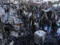 सिरियामध्ये बॉम्बस्फोट ४५ जण ठार, ११० जण जखमी - Marathi News | 45 dead, 110 injured in Syria bomb blast | Latest international News at Lokmat.com