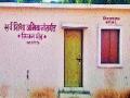 शाळांत किचनशेड बनली ‘गोडाऊन’ - Marathi News | Kitchenshed became 'Godown' in schools | Latest pune News at Lokmat.com