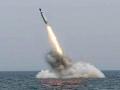 निर्बंधाच्या इशा-यानंतरही उत्तर कोरियाची रॉकेट चाचणी - Marathi News | North Korea's rocket test after the cancellation of the ban | Latest international News at Lokmat.com