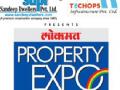 लोकमत प्रॉपर्टी एक्स्पोचे थाटात उद्घाटन - Marathi News | Inauguration of Lokmat Property Expo | Latest nagpur News at Lokmat.com