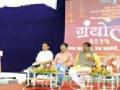 जिल्हा ग्रंथोत्सवाचा थाटात समारोप - Marathi News | The concluding session of the District Library | Latest amravati News at Lokmat.com
