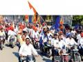 शिवजन्मोत्सवात निळा-भगवा एकत्र - Marathi News | Blue-saffron together in Shivjan Jubilee | Latest amravati News at Lokmat.com