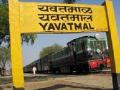 वर्धा-यवतमाळ-नांदेड रेल्वे रखडली - Marathi News | Wardha-Yavatmal-Nanded railway track | Latest maharashtra News at Lokmat.com