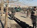 अफगाणिस्तानमध्ये झालेल्या 2 हल्यांत 21 जणांचा मृत्यू - Marathi News | In Afghanistan, 21 people die in two lives | Latest international News at Lokmat.com