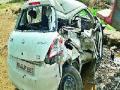 कोंढापुरीत अपघातात चार ठार - Marathi News | Four killed in road accident | Latest pune News at Lokmat.com
