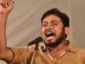 कन्हैया कुमारला अखेर जामीन मंजूर - Marathi News | Kanhaiya Kumar finally granted bail | Latest national News at Lokmat.com