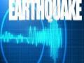 इंडोनेशियाला शक्तिशाली भूकंपाचा हादरा - Marathi News | A strong earthquake strikes Indonesia | Latest international News at Lokmat.com