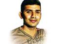 बहिणीसोबतचे दुष्कृत्य लपवण्यास हसनैनने केल्या हत्या - Marathi News | Hasnain kills the murderer to hide his sister's sinning | Latest maharashtra News at Lokmat.com