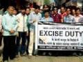पाच दिवसांपासून सराफा बाजार बंद - Marathi News | Silver market closed for five days | Latest international News at Lokmat.com