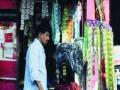 सात रुपयांच्या गुटख्याच्या पुडीसाठी ५० रुपये - Marathi News | 50 rupees for a pocket of seven rupees | Latest maharashtra News at Lokmat.com