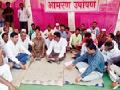 उपोषणामुळे प्रशासन नरमले - Marathi News | The administration softened due to hunger | Latest gondia News at Lokmat.com