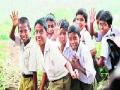२२ शाळा अनधिकृत प्रत्येकी लाखाचा दंड - Marathi News | 22 schools each lacquer penalty | Latest thane News at Lokmat.com