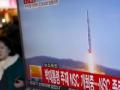 उत्तर कोरियाने केली क्षेपणास्त्राची चाचणी - Marathi News | North Korea has test-fired the ballistic missile | Latest international News at Lokmat.com