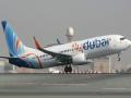 रशियात विमान कोसळून 62 प्रवासी ठार, दोन भारतीयांचा समावेश - Marathi News | 62 passengers killed, two Indians killed in Russia plane crash | Latest international News at Lokmat.com