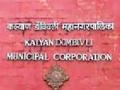 केडीएमटी कर्मचाऱ्यांची होळी यंदा कोरडीच - Marathi News | KDMT employees' Holi is dry this year | Latest thane News at Lokmat.com