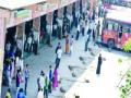 एसटी डेपोची जागा हडपण्याचा प्रयत्न? - Marathi News | Trying to grab ST Depot space? | Latest thane News at Lokmat.com