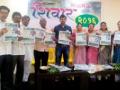 ब्रह्मपुरी ‘शिवार’ पुरवणीचे प्रकाशन - Marathi News | Publication of Brahmapuri 'Shivar' supplement | Latest chandrapur News at Lokmat.com