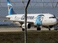 प्रेयसीला भेटण्यासाठी विमानाचे अपहरण - Marathi News | Aircraft abduction to meet Priycele | Latest international News at Lokmat.com