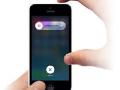 हल्लेखोराचा आयफोन केला अनलॉक - Marathi News | Allocated iPhone unlocked | Latest international News at Lokmat.com