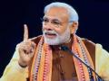 जीएसटी विधेयक लवकरच मंजूर होईल - पंतप्रधान नरेंद्र मोदी - Marathi News | GST Bill will be approved soon - Prime Minister Narendra Modi | Latest international News at Lokmat.com